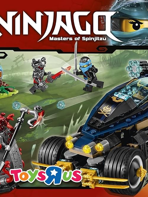Toys R Us: Samurai VXL