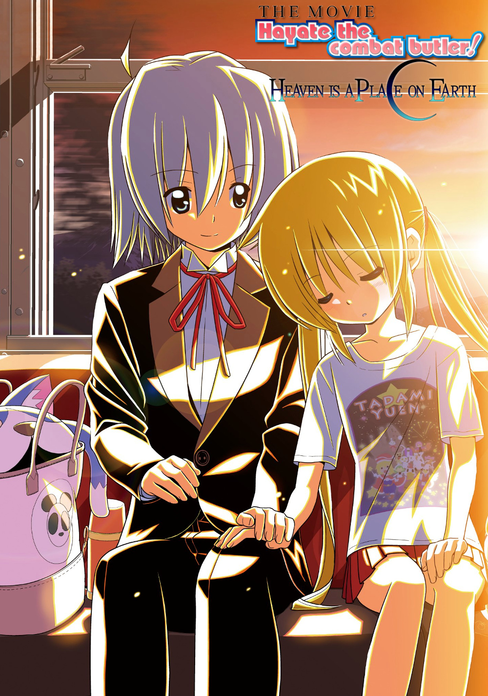 Hayate the Combat Butler! Heaven is a Place on Earth