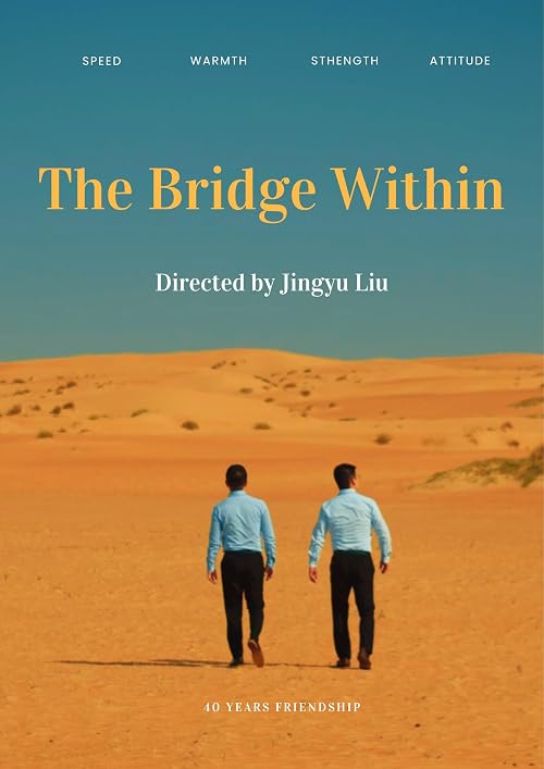 The Bridge Within