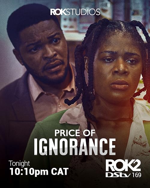 Price of Ignorance