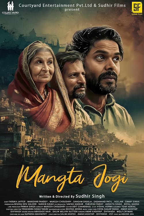 Mangta Jogi