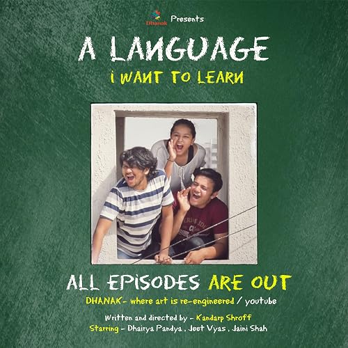A Language I want to Learn
