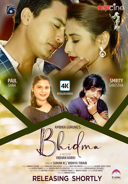 Bhidma Pani