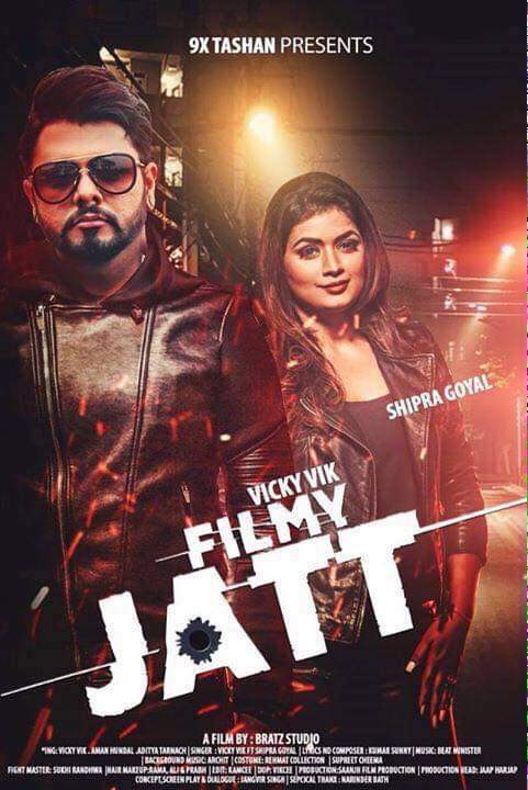 Filmy jatt