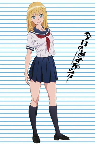 Kyou no Asuka Show