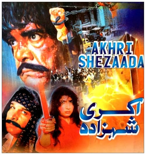 Akri Shehzada