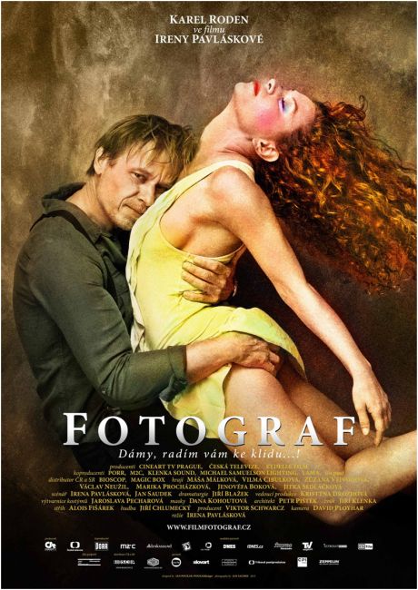 Фотограф