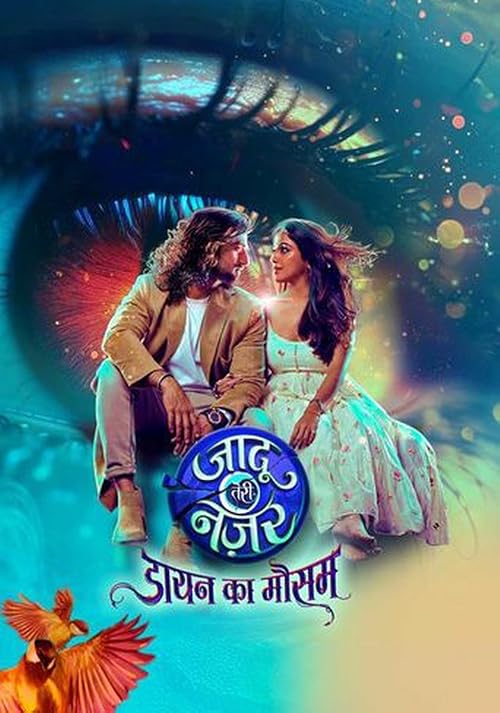 Jaadu Teri Nazar - Daayan Ka Mausam