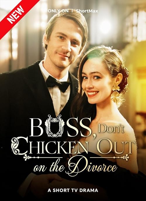 Boss, Don't Chicken Out of the Divorce
