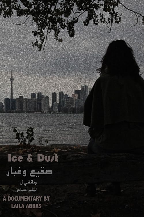 Ice & Dust