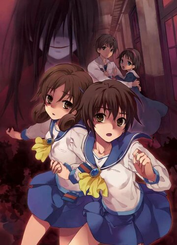 Corpse Party: Missing Footage