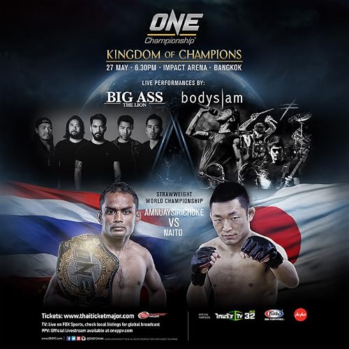 ONE Championship 43: Kingdom of Champions