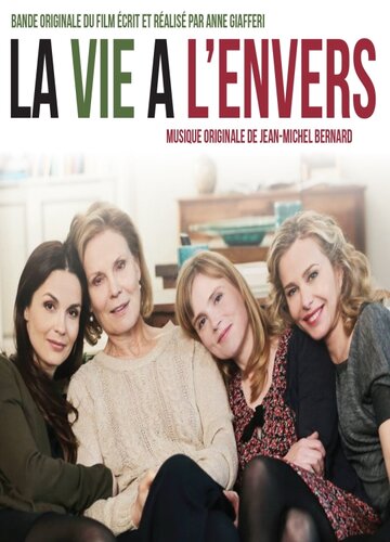 La vie à l'envers