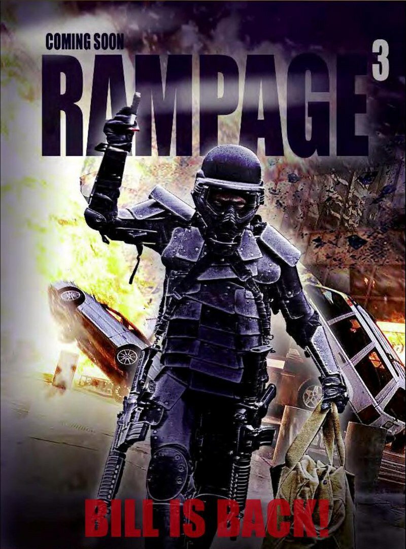Ярость 3
