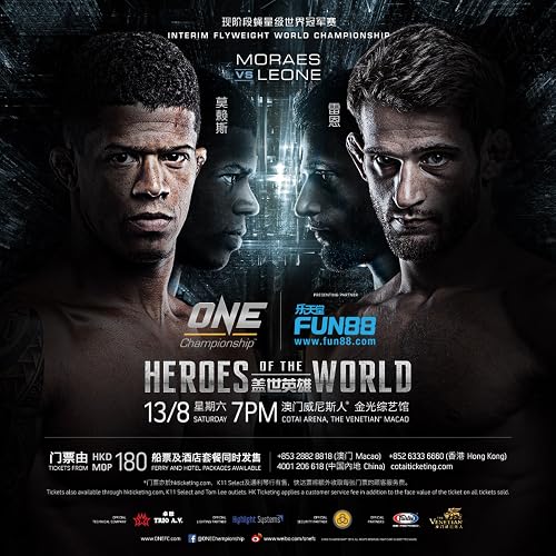 ONE Championship 45: Heroes of the World