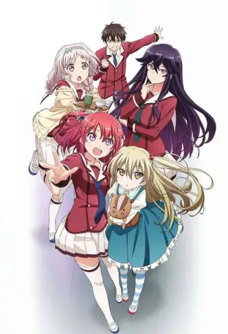 Inou Battle Within Everyday Life