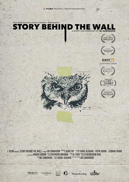 Story Behind the Wall