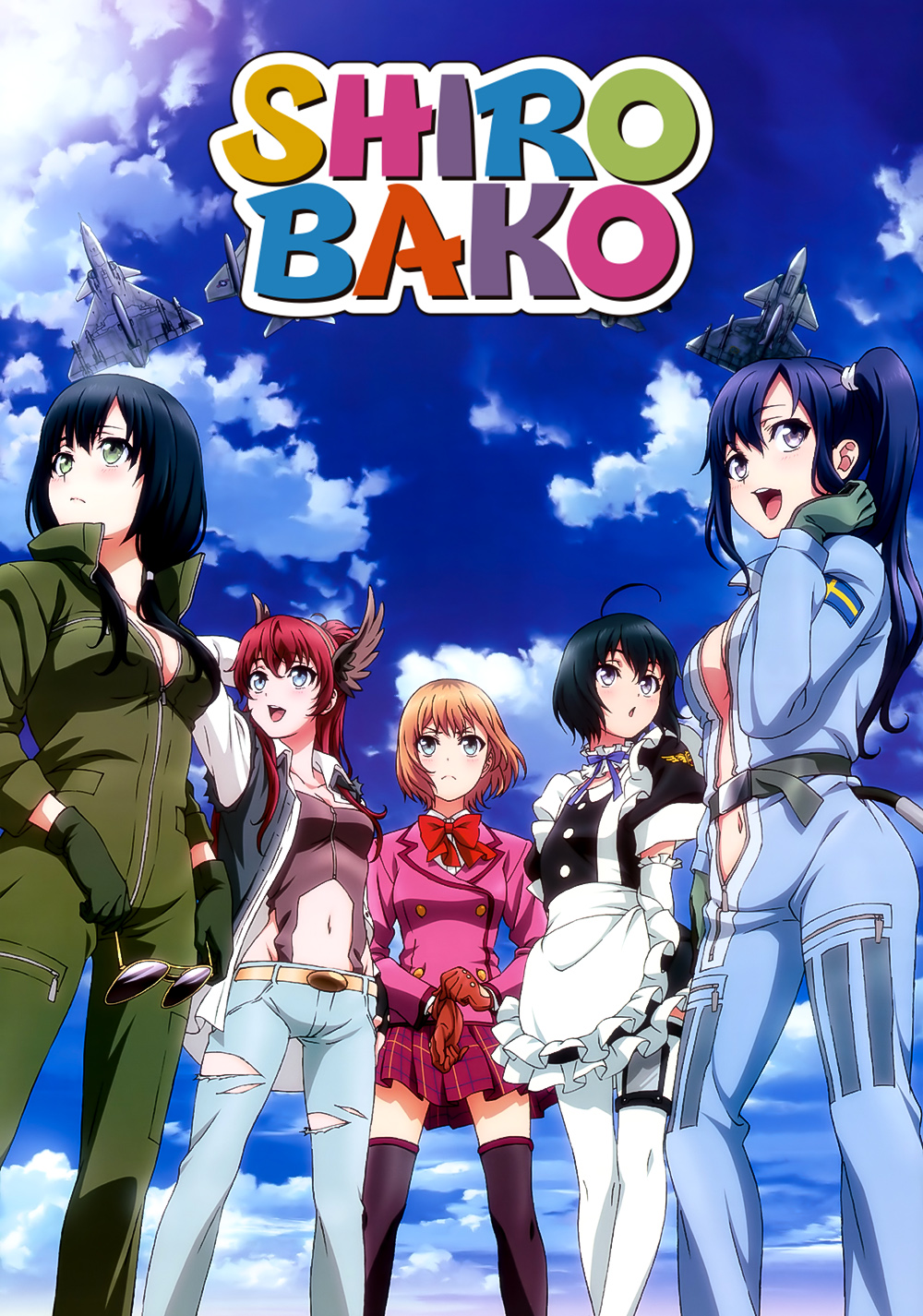 Shirobako