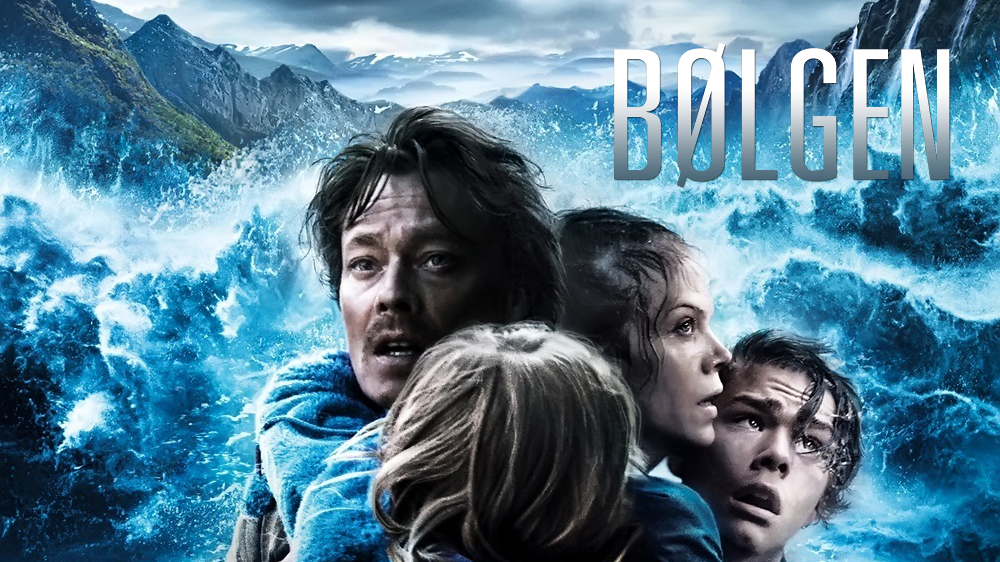 Волна — кадр 6