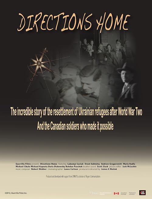 Directions Home