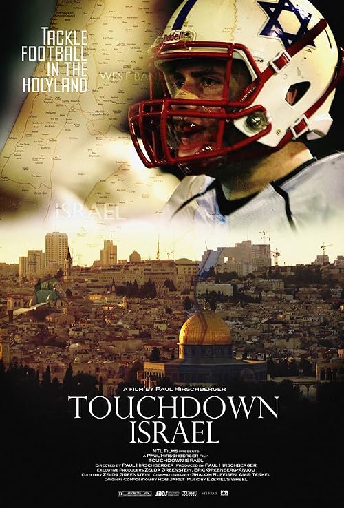 Touchdown Israel