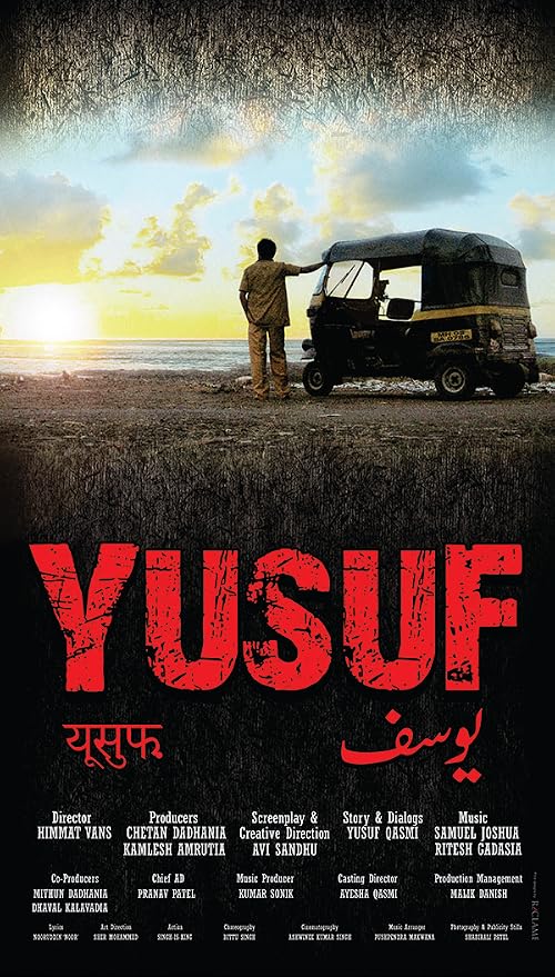 Yusuf
