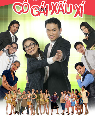Co Gai Xau Xi