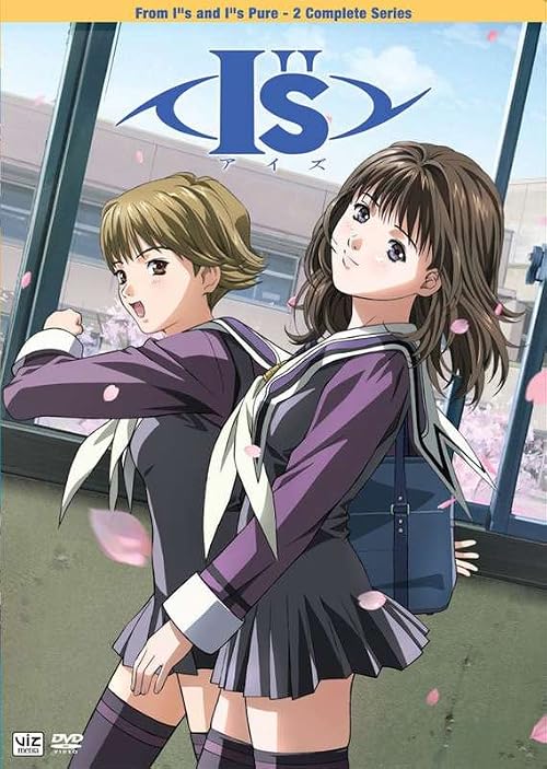 I''s Pure: Ichitaka's Delusion Diary