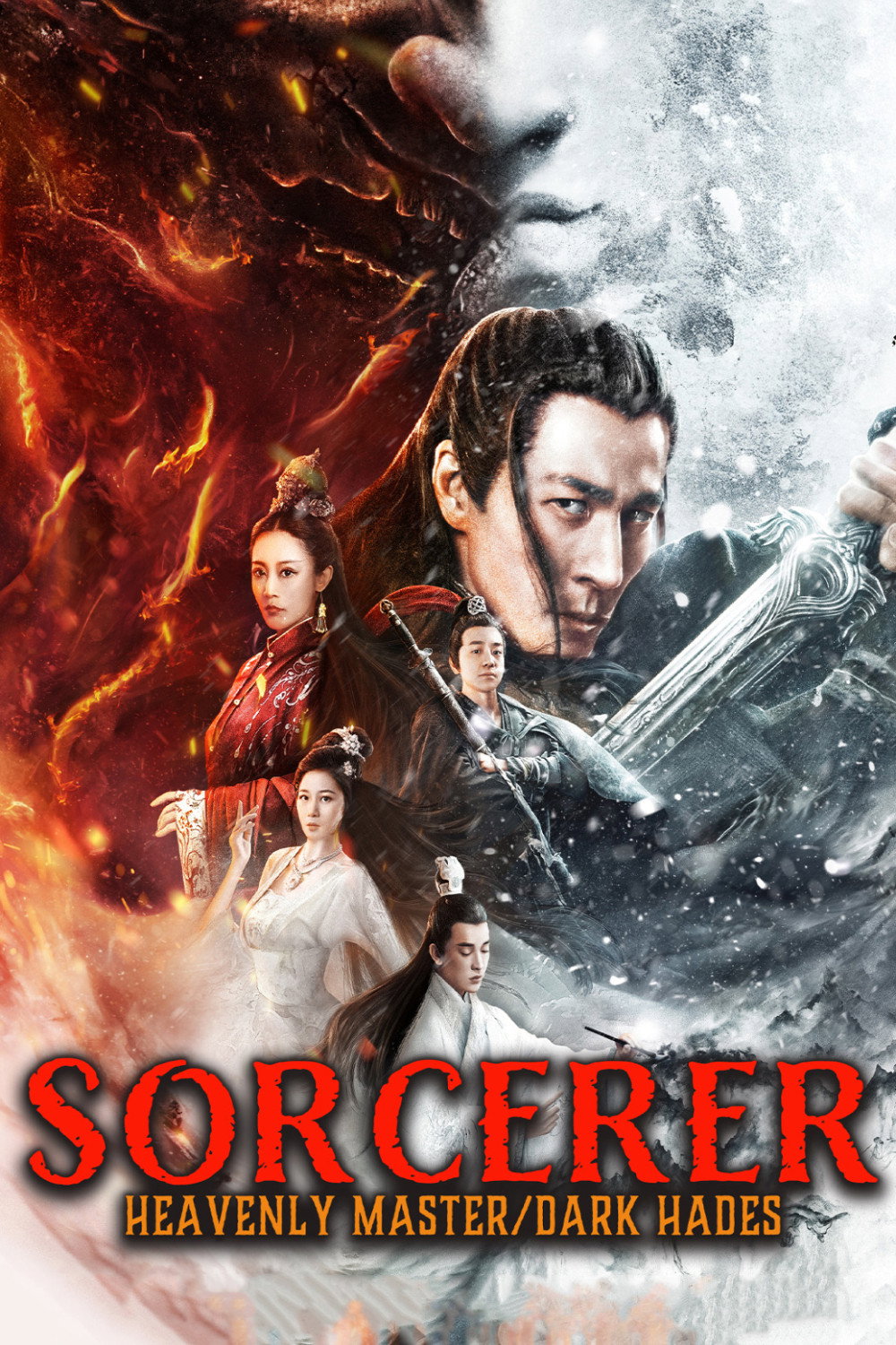 Sorcerer Heavenly Master: Dark Hades