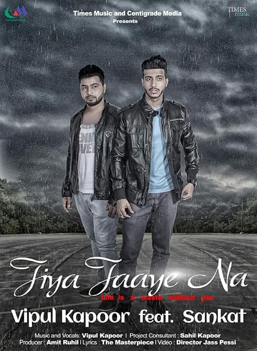 Jiya Jaye Na