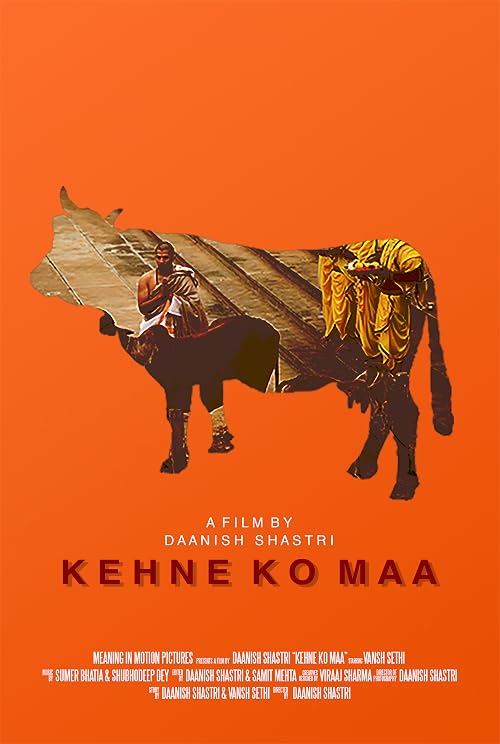 Kehne Ko Maa (The Holy Mother)