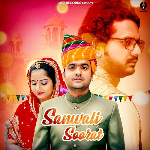 Sanwali Soorat