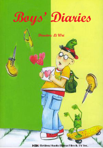 Boys Diary