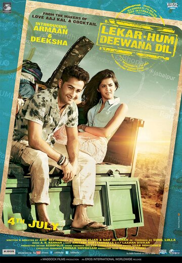 Lekar Hum Deewana Dil