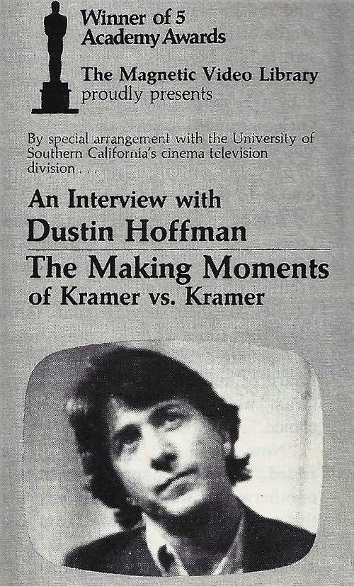 An Interview with Dustin Hoffman: The Making Moments of Kramer vs. Kramer
