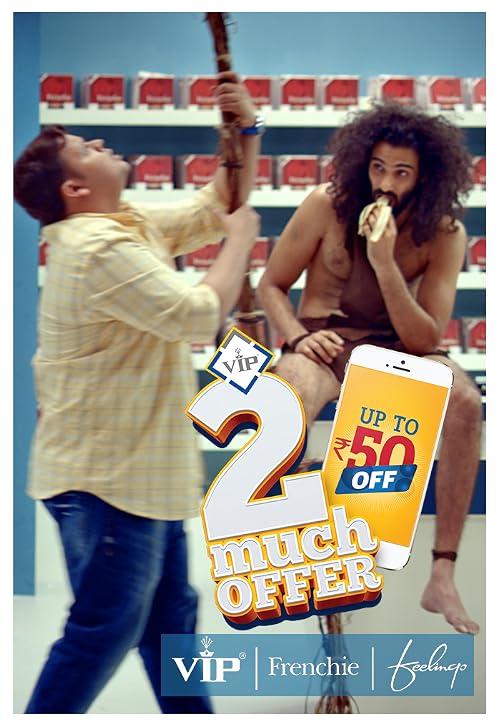 VIP 2MuchOffer - Jungle TVC