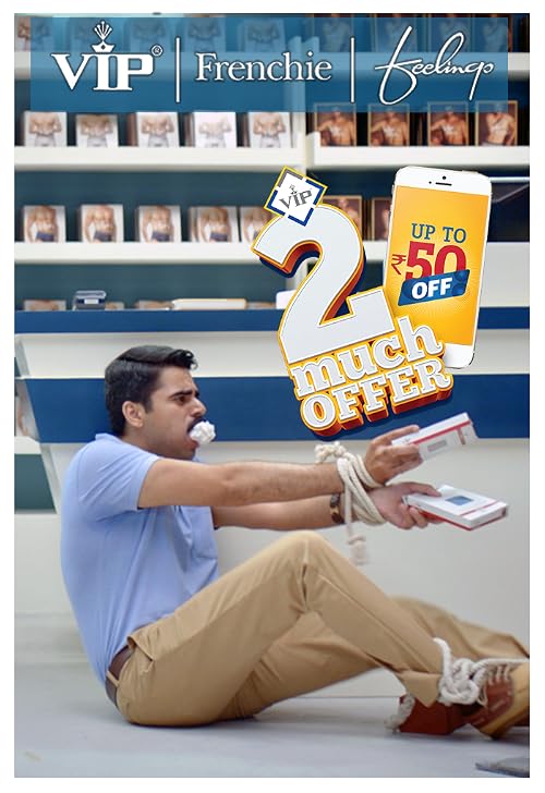 VIP 2MuchOffer - Kidnapper TVC