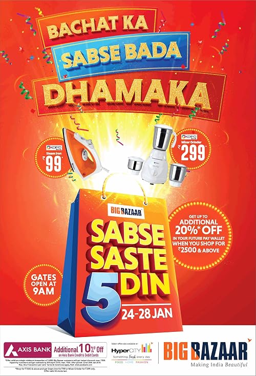 Big Bazaar Festive TVC