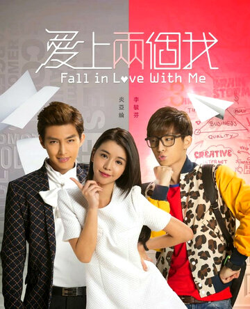 Ai qing lai de shi hou