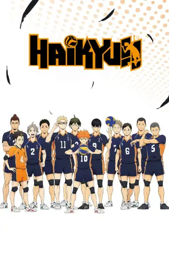 Haikyu!!