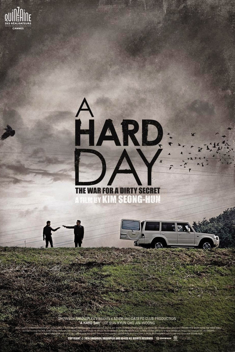 A Hard Day
