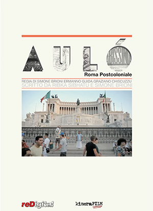 Aulò