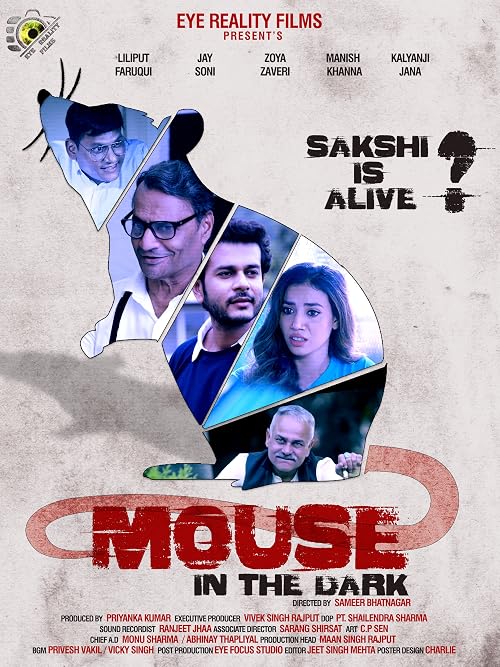 Mouse in the Dark