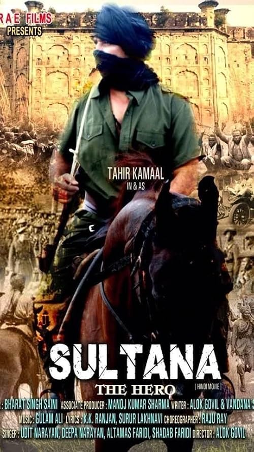 Sultana the Hero
