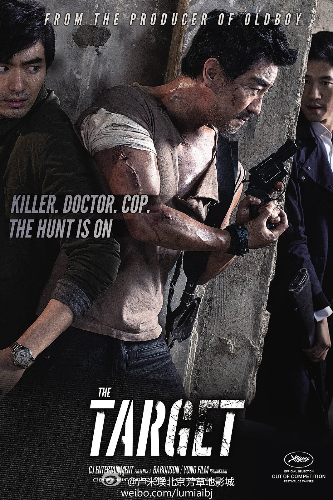 The Target