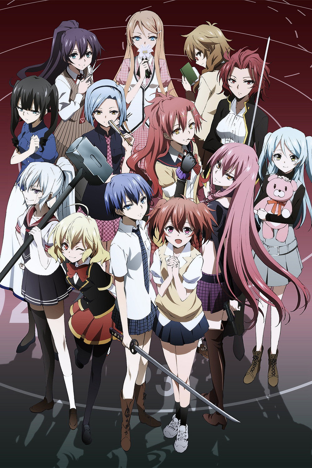 Akuma no Riddle