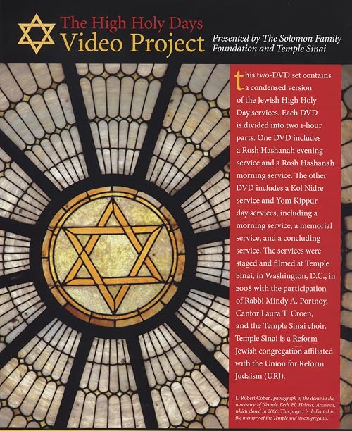 The High Holy Days Video Project