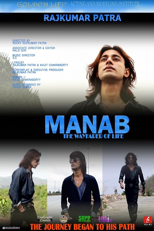 Manab the Wayfarer of Life