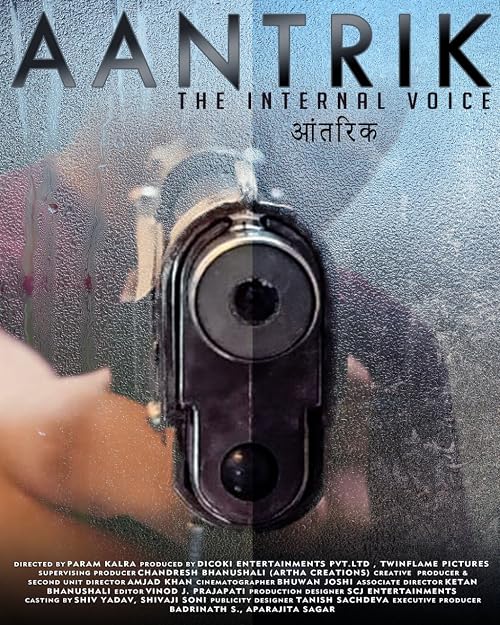 Aantrik