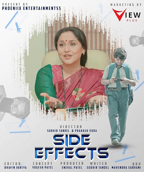 Side effects